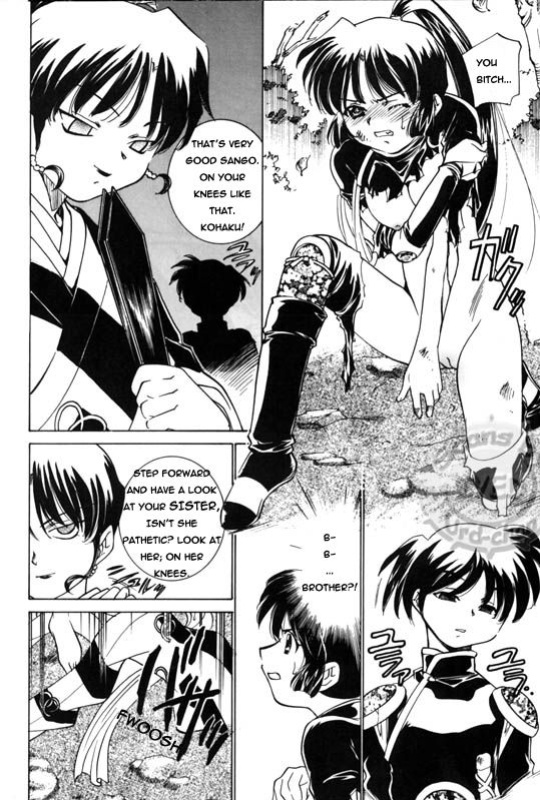 Taijiya Senki 3 VS Kaze (Inuyasha) [Rewrite]