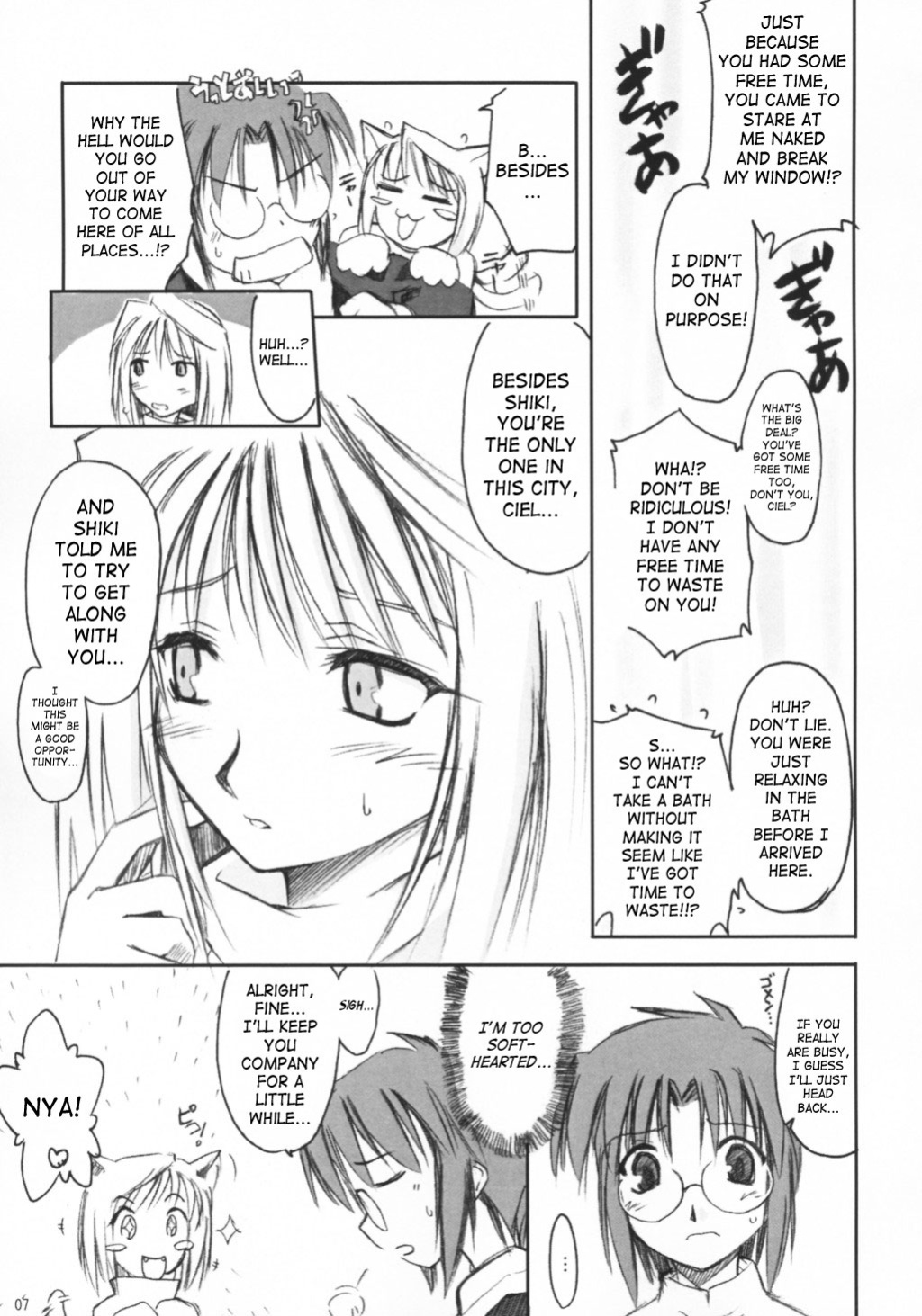 (SC20) [Shimoyakedou (Ouma Tokiichi)] Neko no Kyuujitsu | Cat's Holiday (Tsukihime) [SaHa]