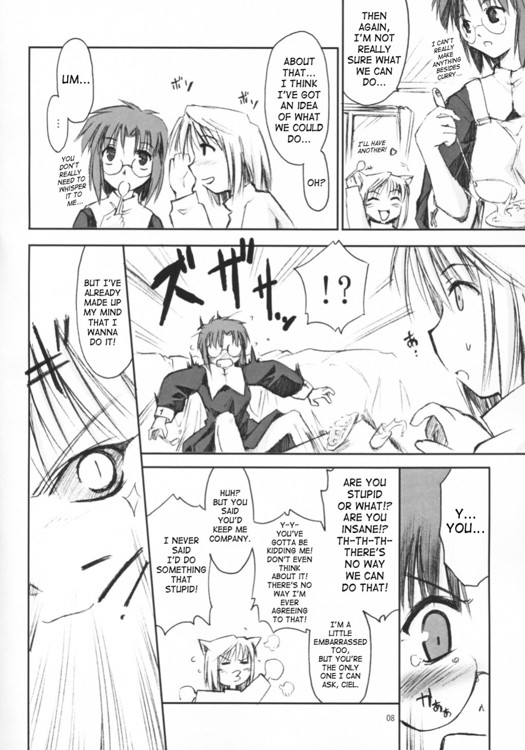 (SC20) [Shimoyakedou (Ouma Tokiichi)] Neko no Kyuujitsu | Cat's Holiday (Tsukihime) [SaHa]