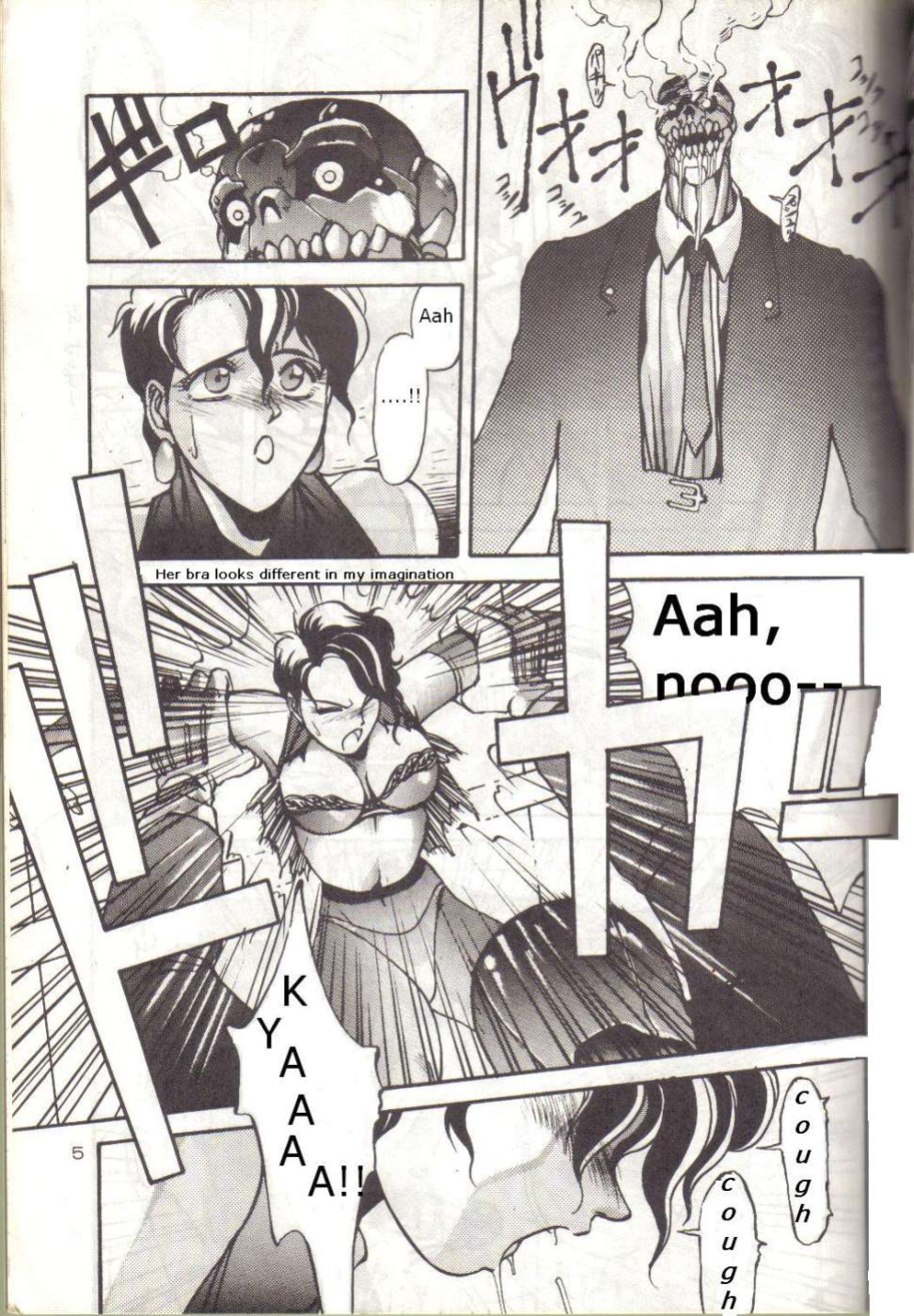 (C38) [METAL (Aizen Katsura, KII-R)] BUBBLES (Bubblegum Crisis)