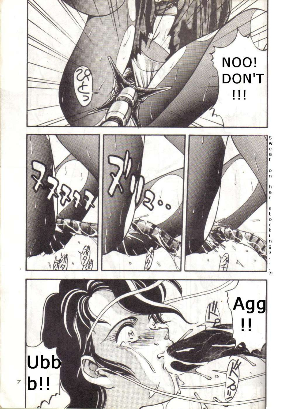 (C38) [METAL (Aizen Katsura, KII-R)] BUBBLES (Bubblegum Crisis)