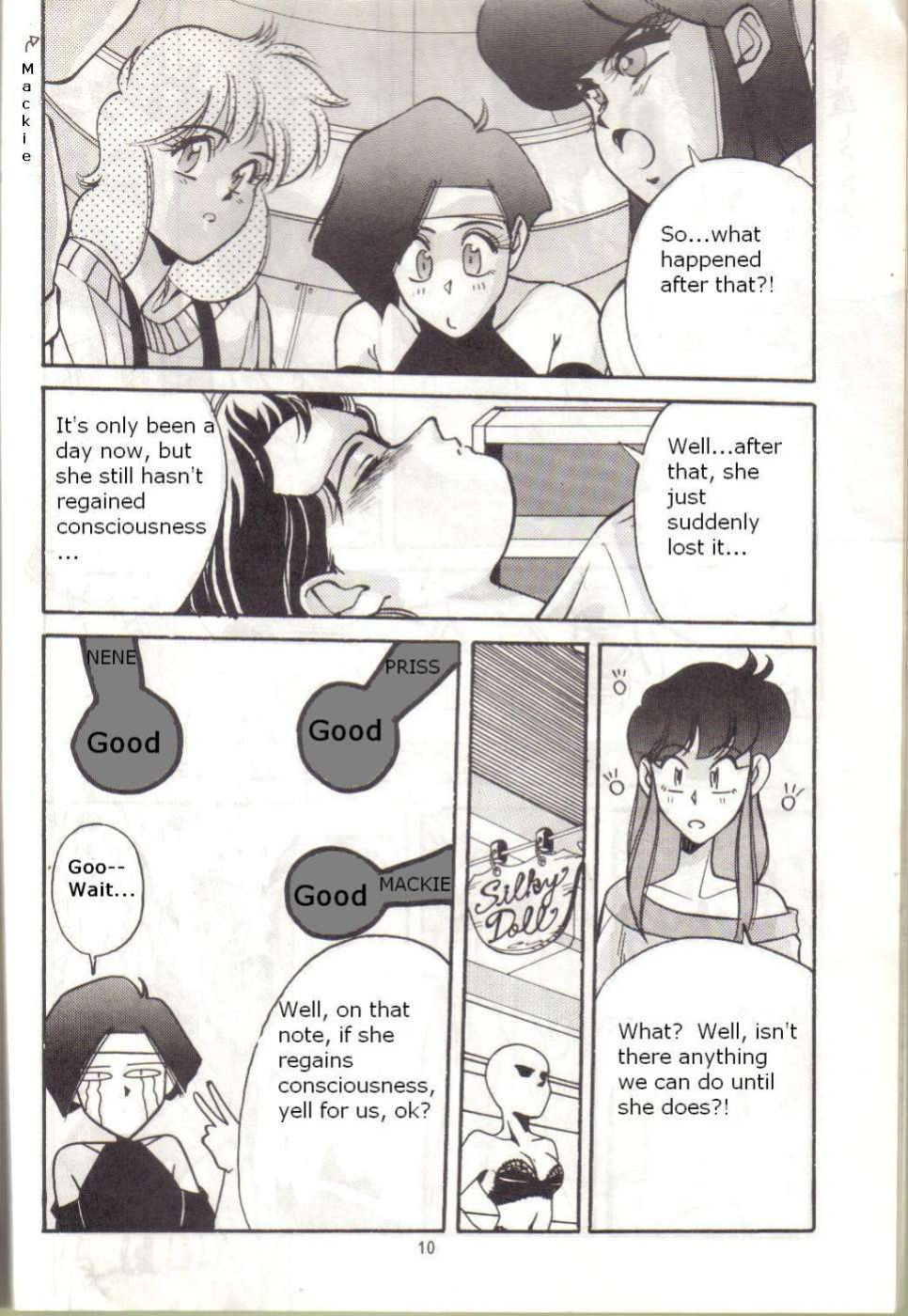 (C38) [METAL (Aizen Katsura, KII-R)] BUBBLES (Bubblegum Crisis)
