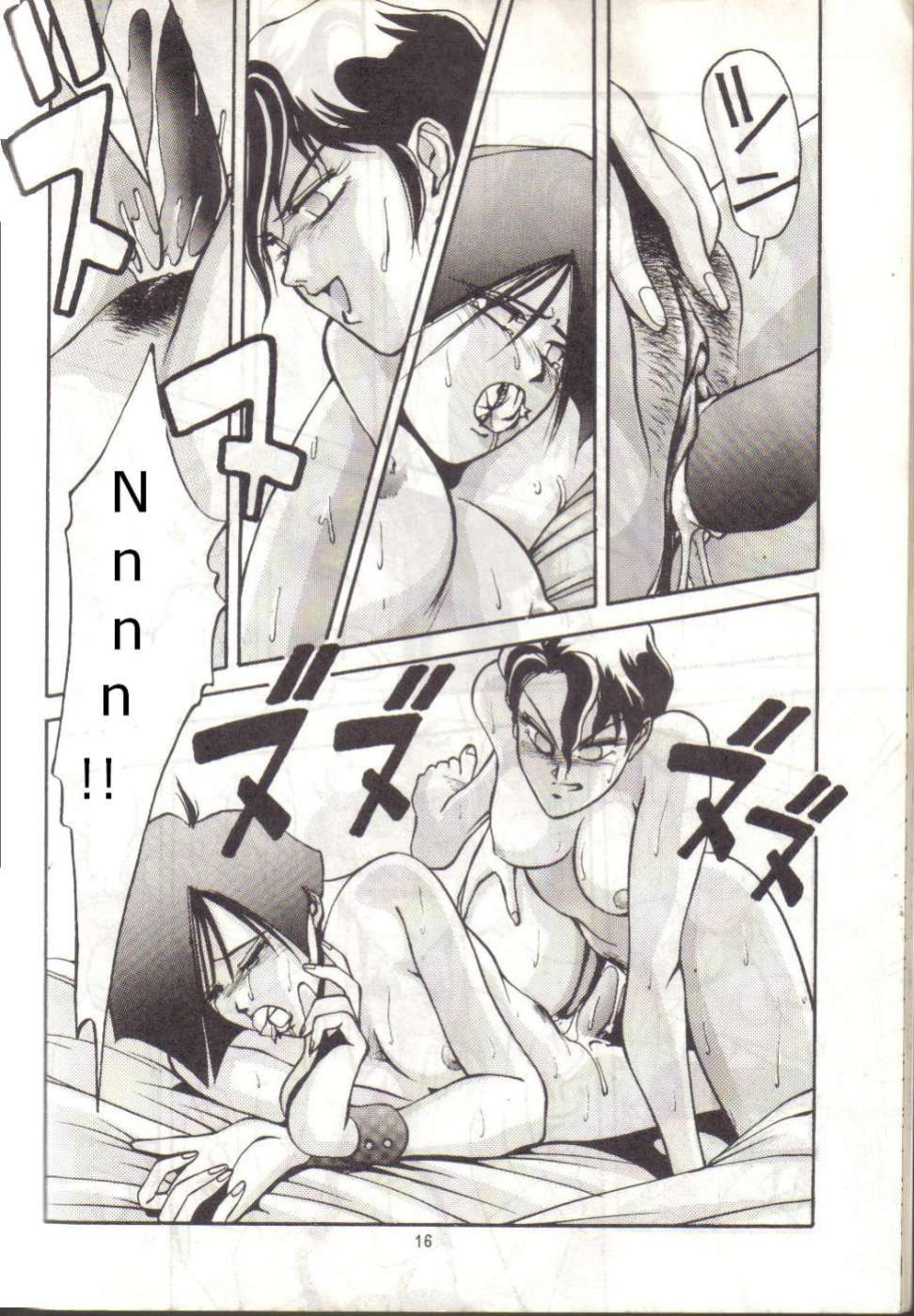 (C38) [METAL (Aizen Katsura, KII-R)] BUBBLES (Bubblegum Crisis)
