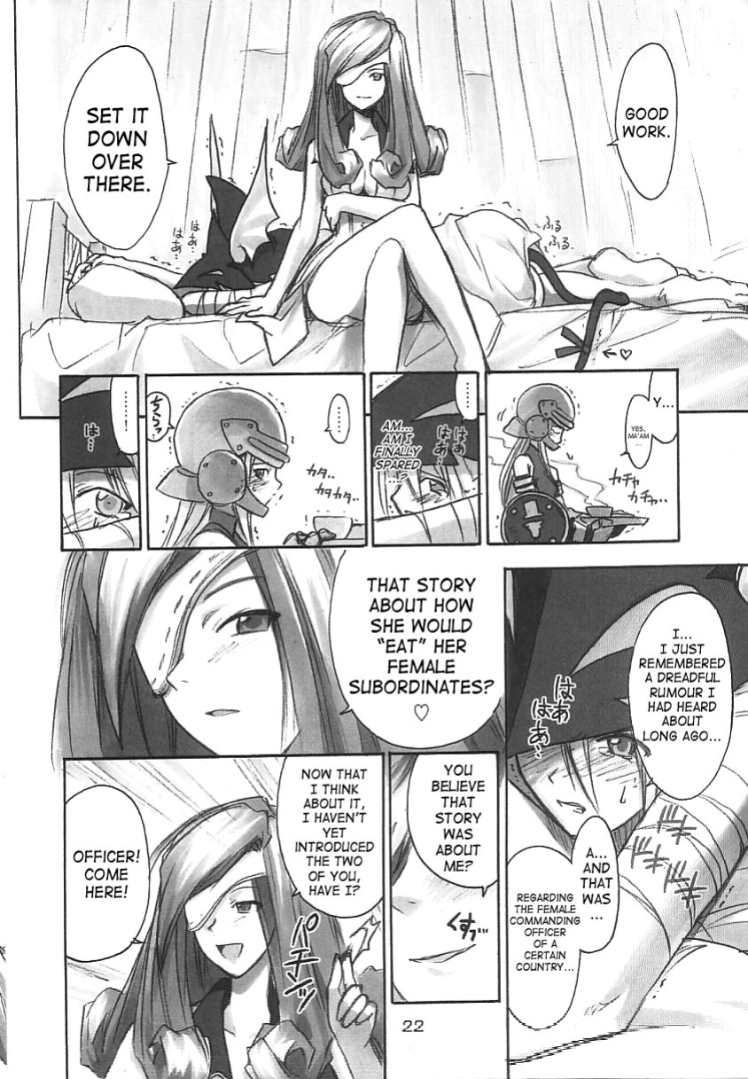 (C61) [Cu-little2 (Beti, MAGI)] FF Ninenya Kaiseiban (Final Fantasy IX) [SaHa]
