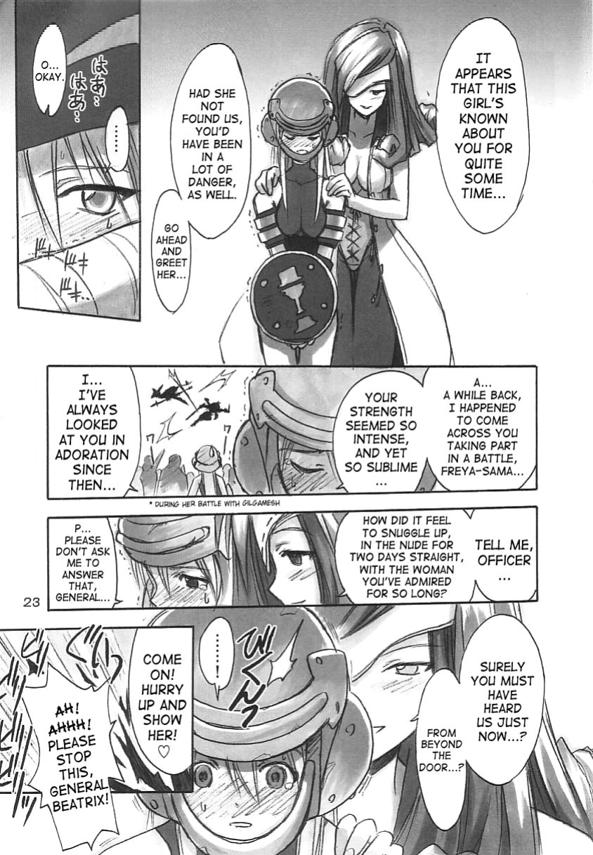 (C61) [Cu-little2 (Beti, MAGI)] FF Ninenya Kaiseiban (Final Fantasy IX) [SaHa]