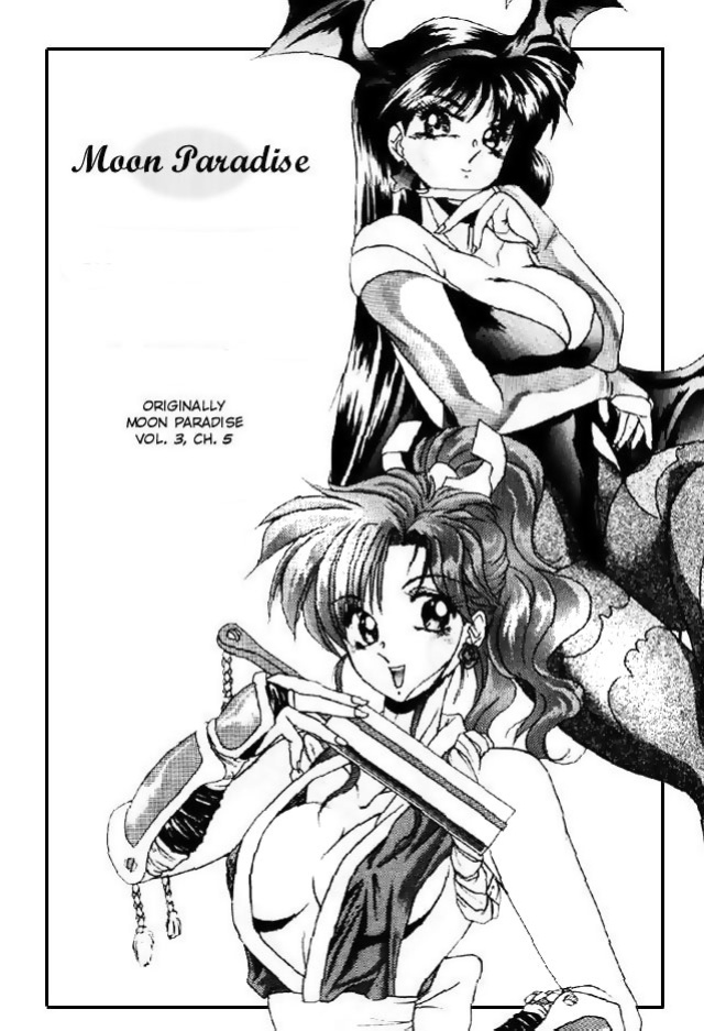 [Gabri-L] Daisuki (Bishoujo Doujinshi Anthology 5 - Moon Paradise 3 Tsuki no Rakuen) (Bishoujo Senshi Sailor Moon) [Incomplete]