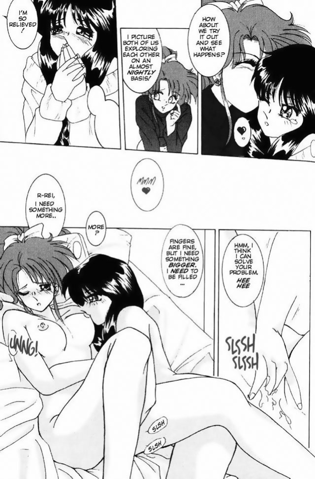[Gabri-L] Daisuki (Bishoujo Doujinshi Anthology 5 - Moon Paradise 3 Tsuki no Rakuen) (Bishoujo Senshi Sailor Moon) [Incomplete]