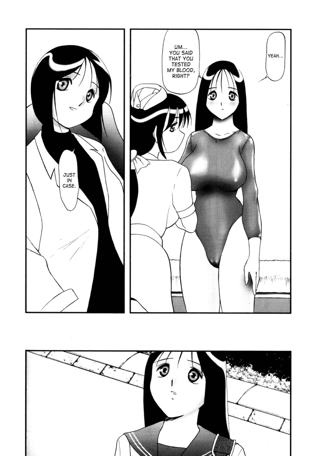 [Twilight] Bud (Kousoku) [SaHa]