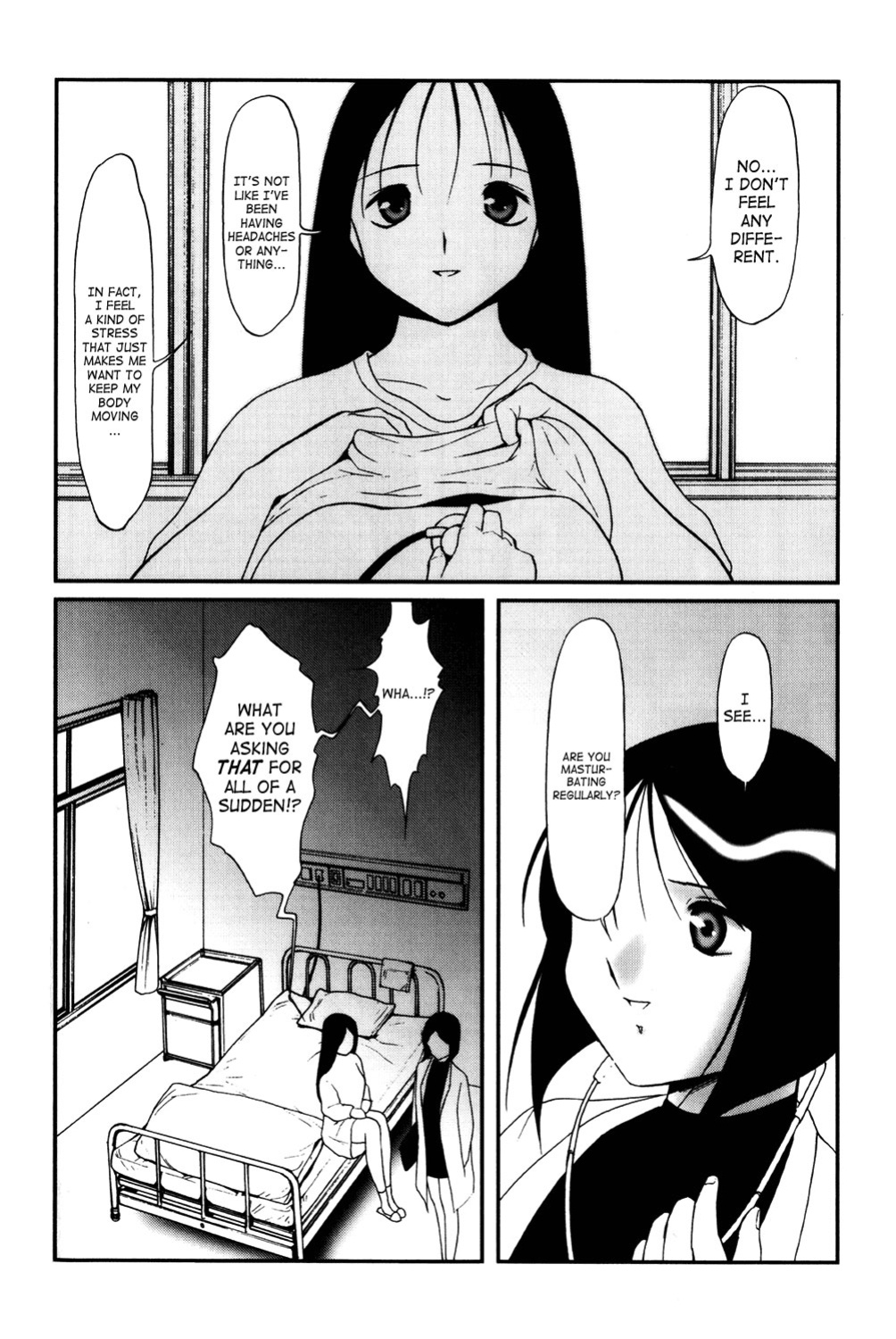[Twilight] Bud (Kousoku) [SaHa]