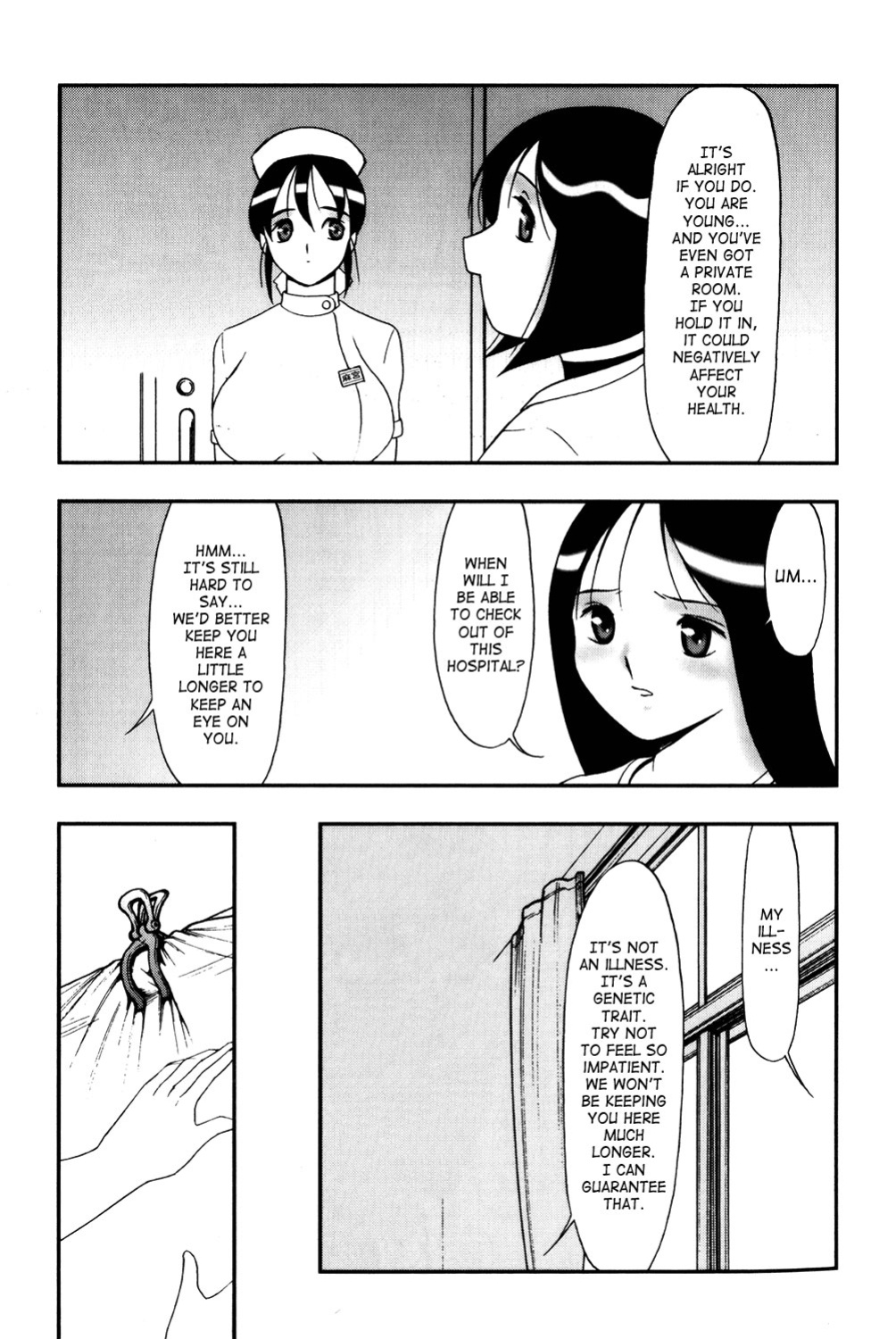 [Twilight] Bud (Kousoku) [SaHa]