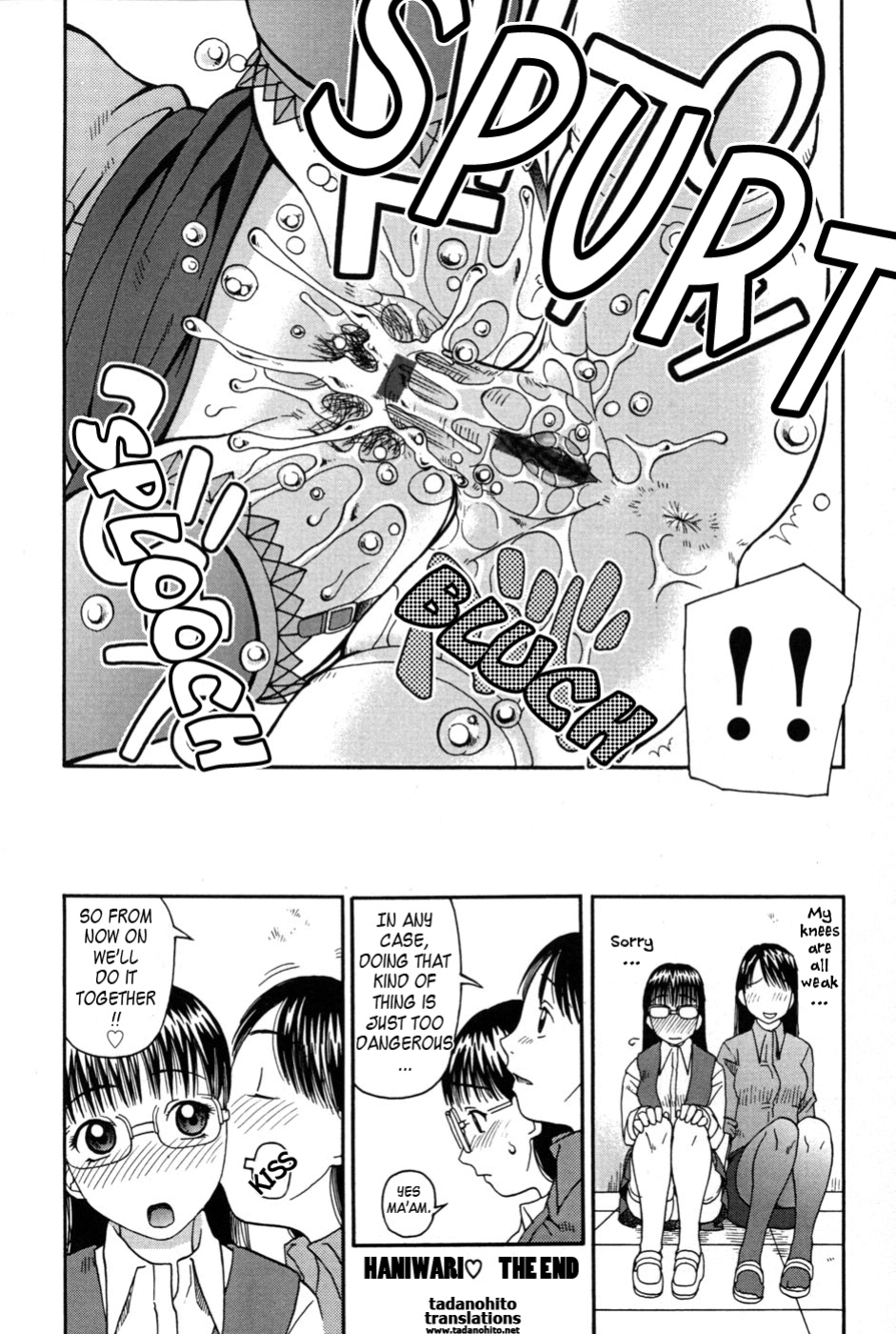 [Kiai Neko] Haniwari (Half-Cocked) [Tadanohito]