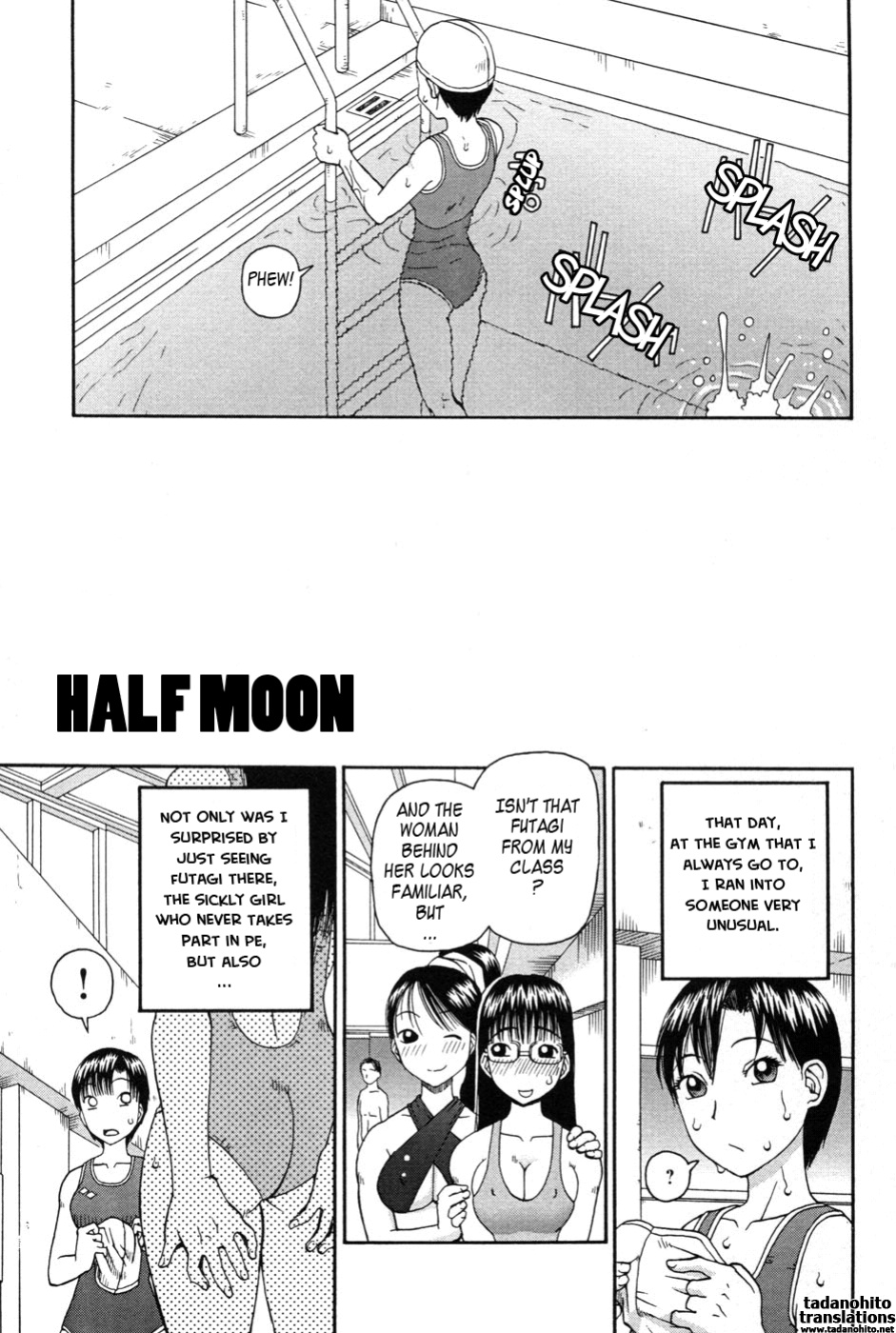 [Kiai Neko] Haniwari (Half-Cocked) [Tadanohito]