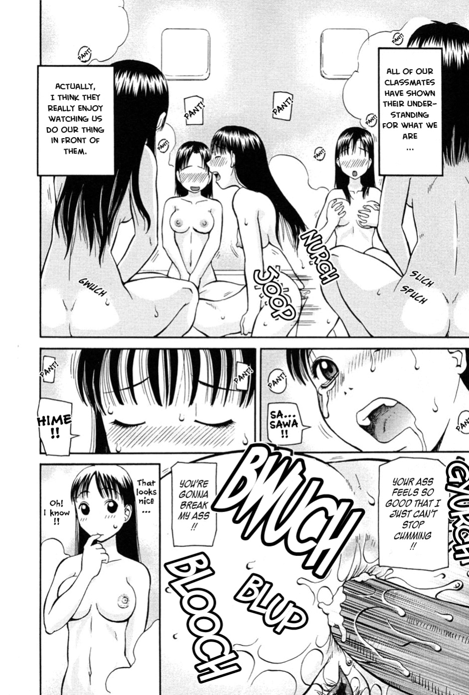 [Kiai Neko] Haniwari (Half-Cocked) [Tadanohito]