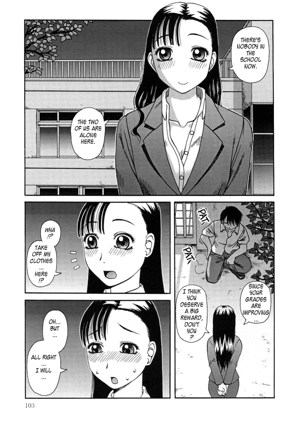 [Kiai Neko] Haniwari (Half-Cocked) [Tadanohito]
