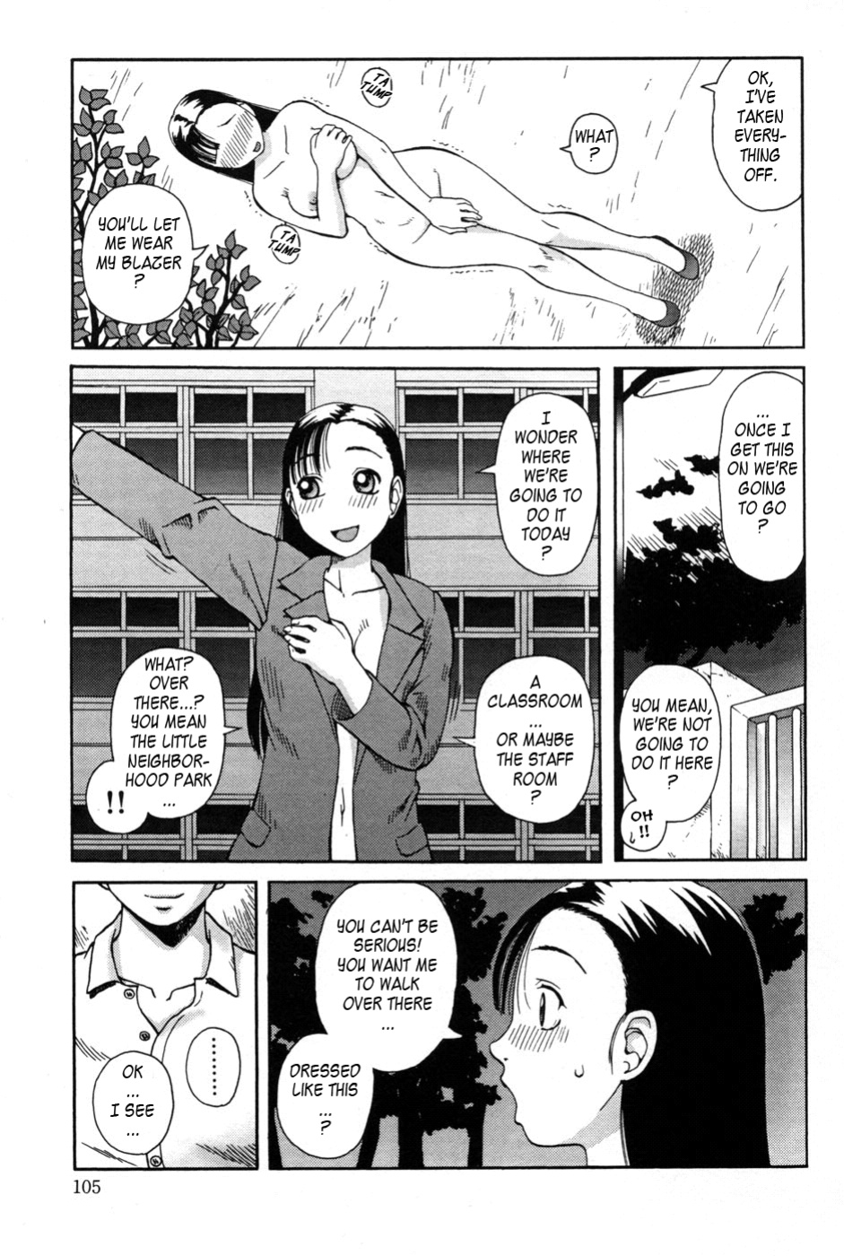 [Kiai Neko] Haniwari (Half-Cocked) [Tadanohito]