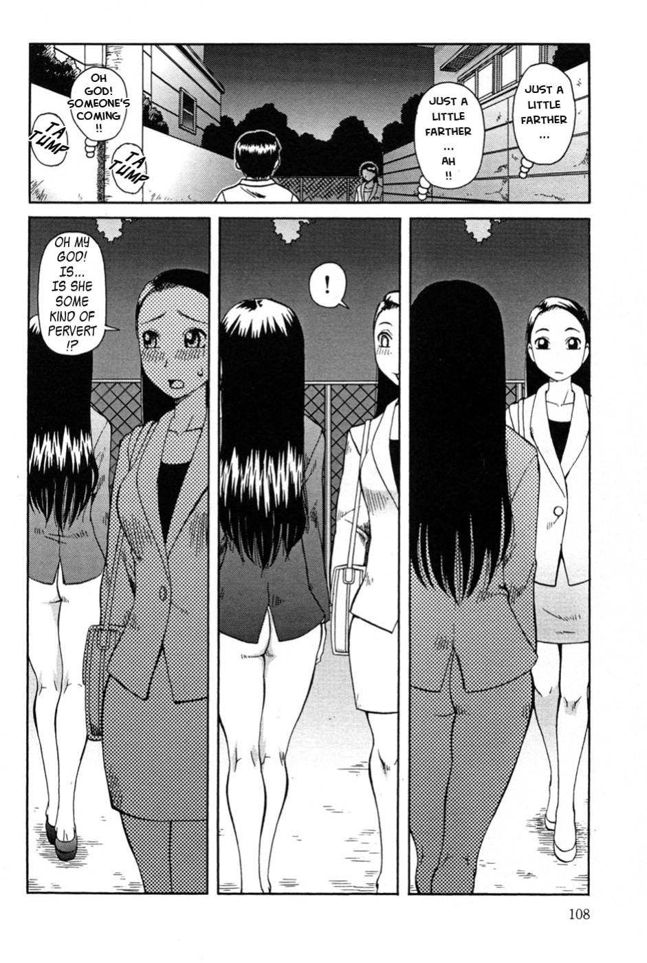 [Kiai Neko] Haniwari (Half-Cocked) [Tadanohito]