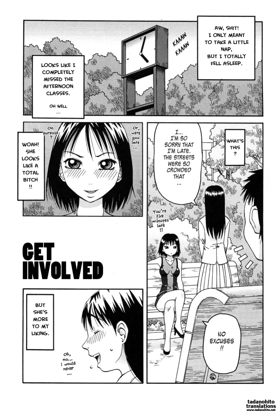 [Kiai Neko] Haniwari (Half-Cocked) [Tadanohito]