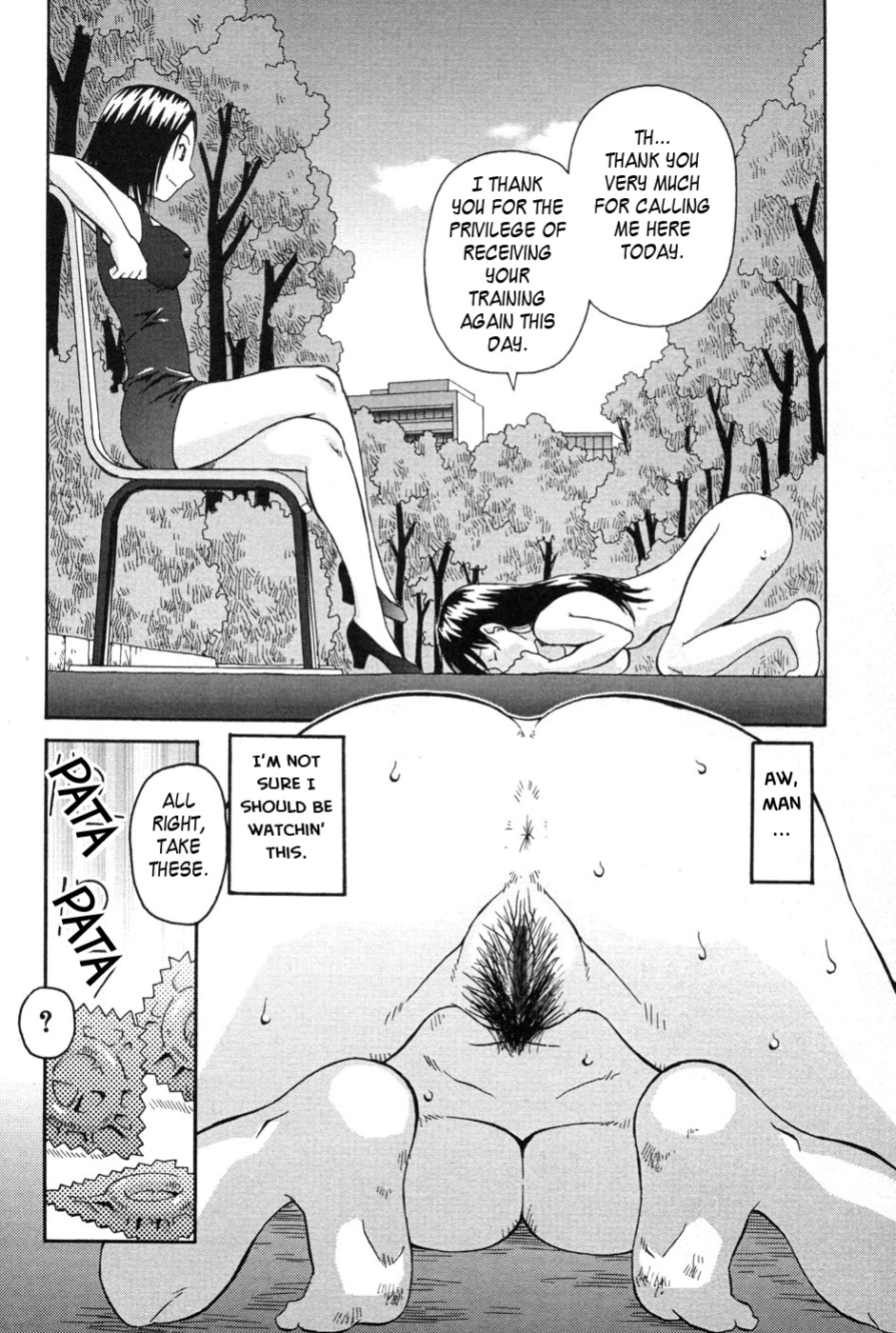 [Kiai Neko] Haniwari (Half-Cocked) [Tadanohito]