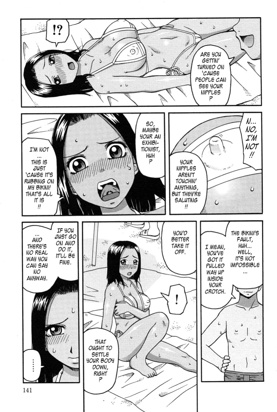 [Kiai Neko] Haniwari (Half-Cocked) [Tadanohito]