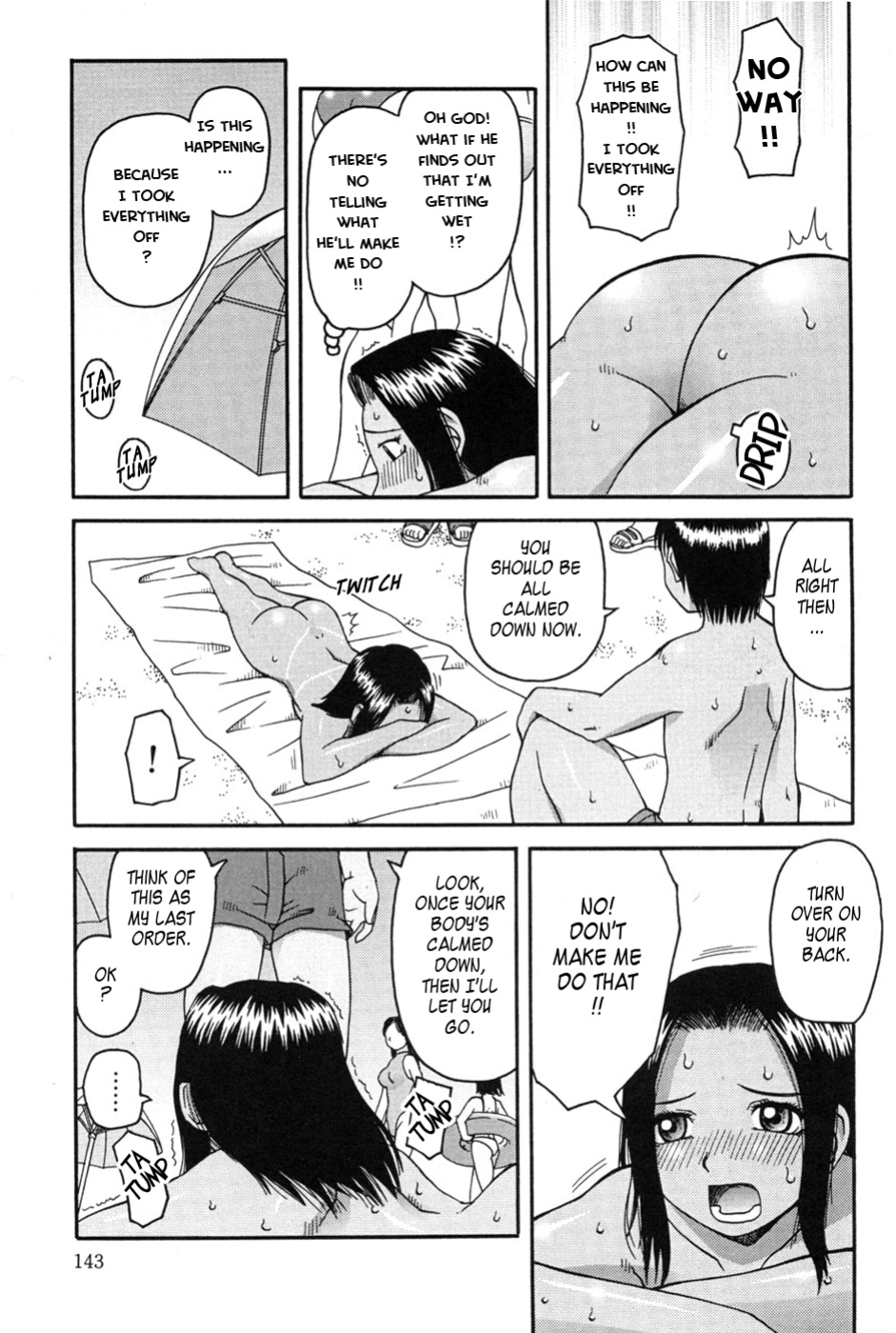 [Kiai Neko] Haniwari (Half-Cocked) [Tadanohito]