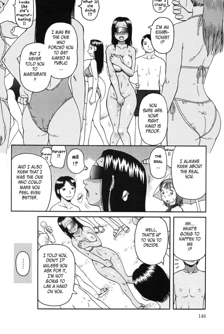 [Kiai Neko] Haniwari (Half-Cocked) [Tadanohito]