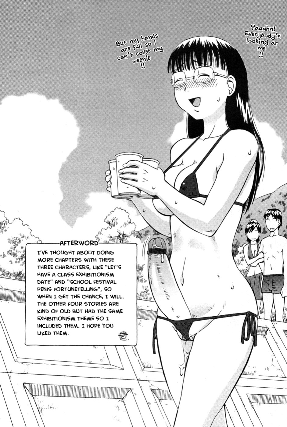 [Kiai Neko] Haniwari (Half-Cocked) [Tadanohito]