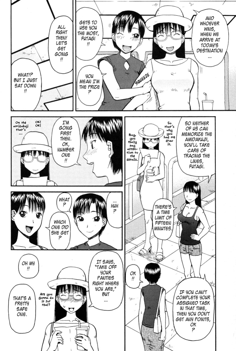 [Kiai Neko] Haniwari (Half-Cocked) [Tadanohito]