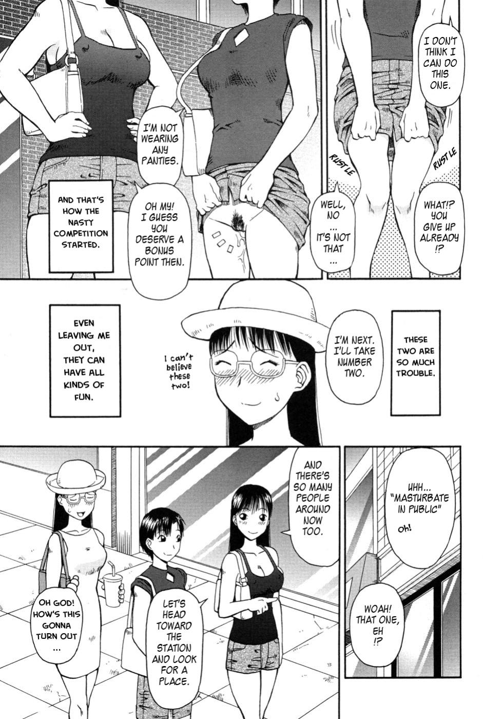 [Kiai Neko] Haniwari (Half-Cocked) [Tadanohito]