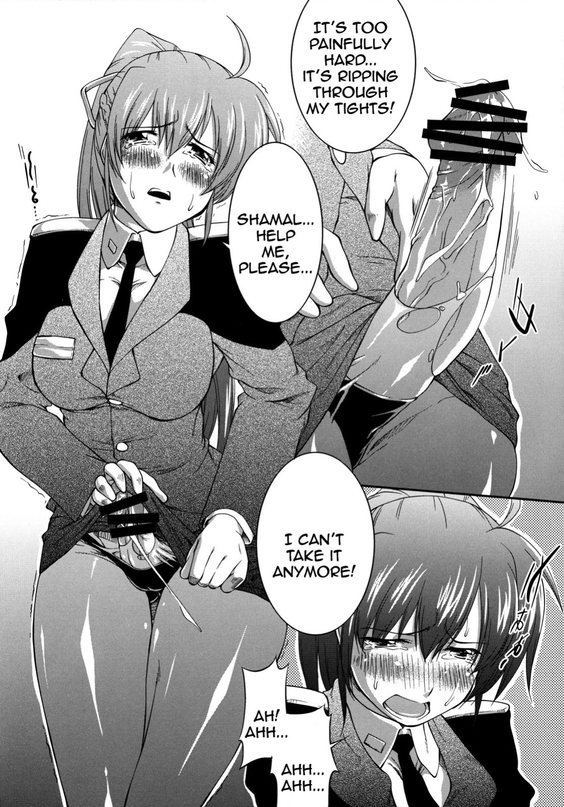 Skirt No Nakano Gekijou [Rewrite]