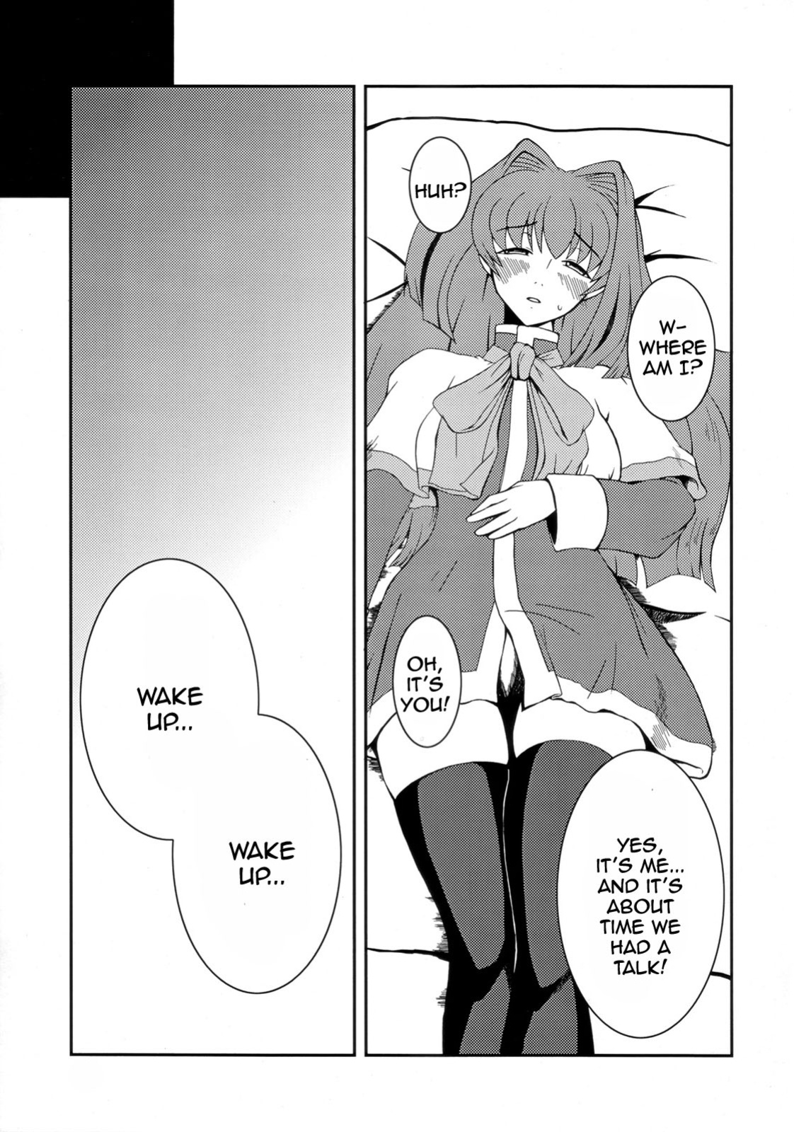 Kyouki Vol.1&2 Remake Ver. [Rewrite]