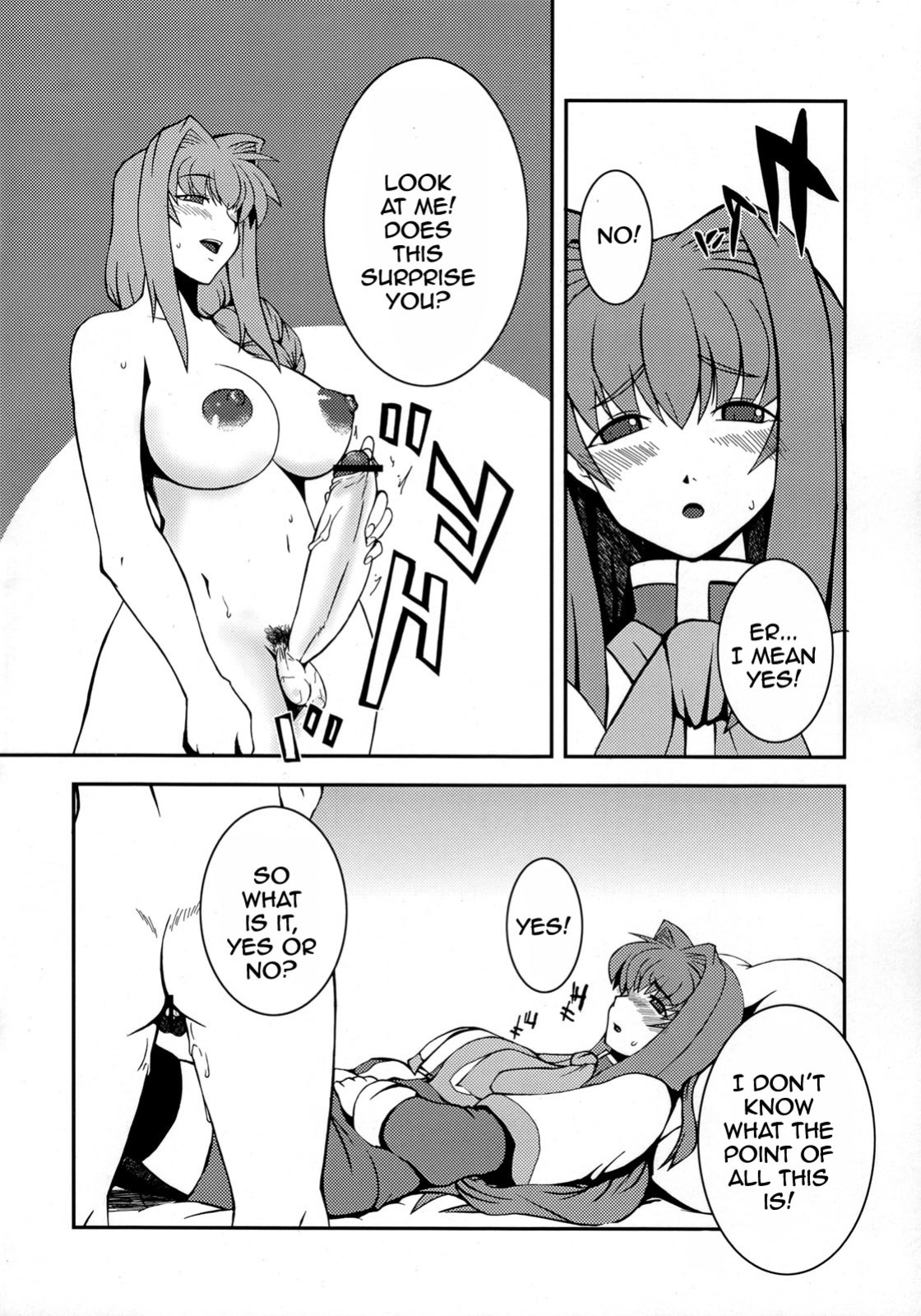 Kyouki Vol.1&2 Remake Ver. [Rewrite]