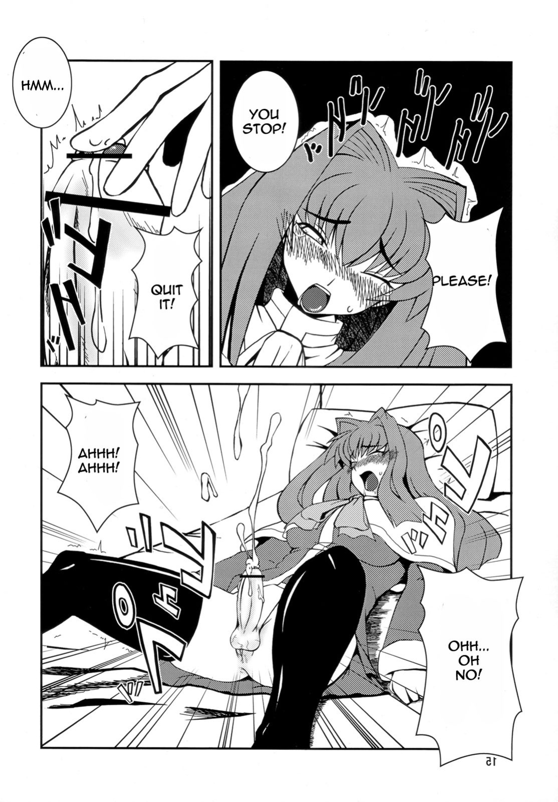 Kyouki Vol.1&2 Remake Ver. [Rewrite]