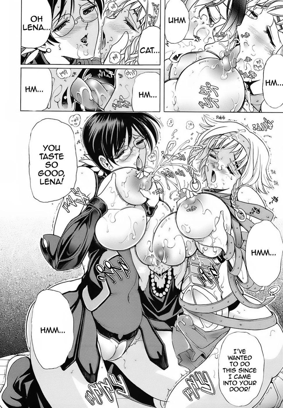 Hana - Maki no Juuyon - Hana no Tsuya [Rewrite]