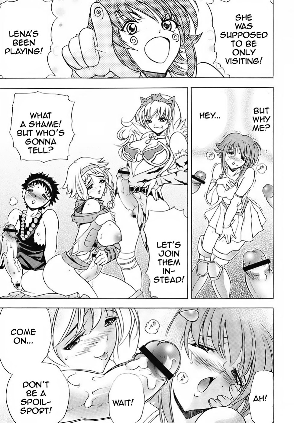 Hana - Maki no Juuyon - Hana no Tsuya [Rewrite]