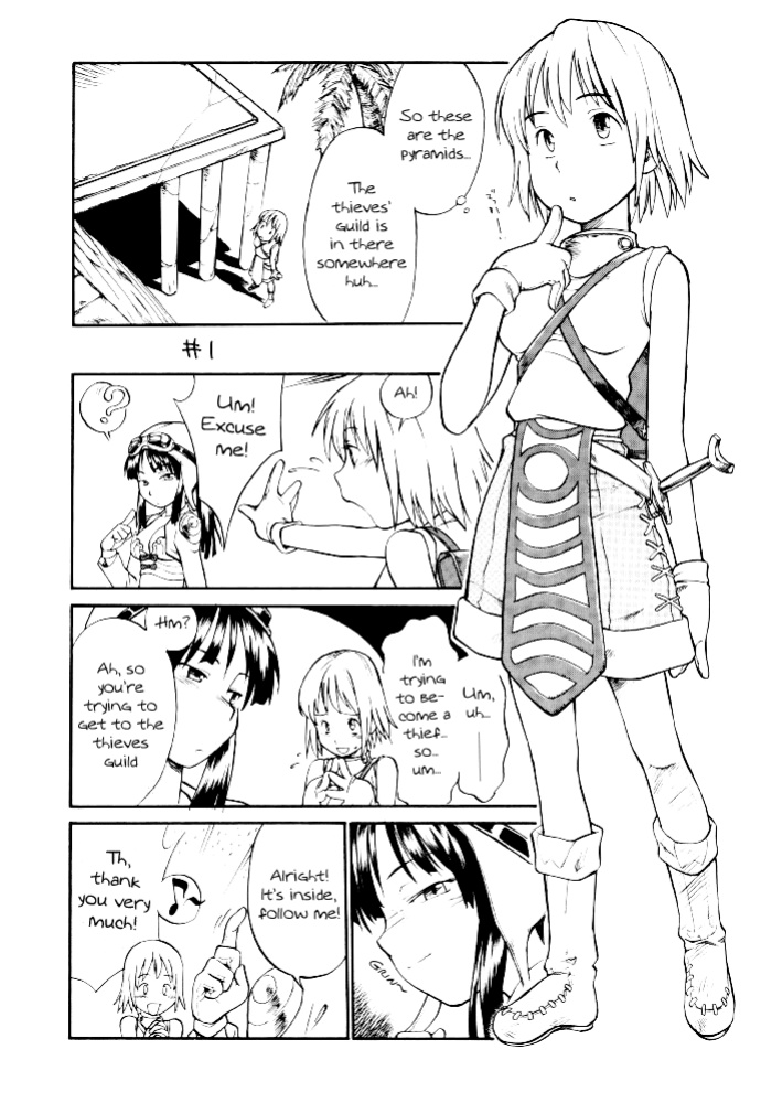 (C62) [Hinemosuan (Hinemosu Notari)] Kamigami no tasogare ni tawamureru musumetachi / Maidens Who Frolic During The Twilight Of The Gods (Ragnarok Online)