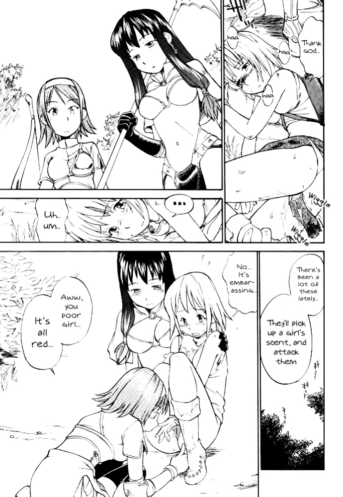 (C62) [Hinemosuan (Hinemosu Notari)] Kamigami no tasogare ni tawamureru musumetachi / Maidens Who Frolic During The Twilight Of The Gods (Ragnarok Online)