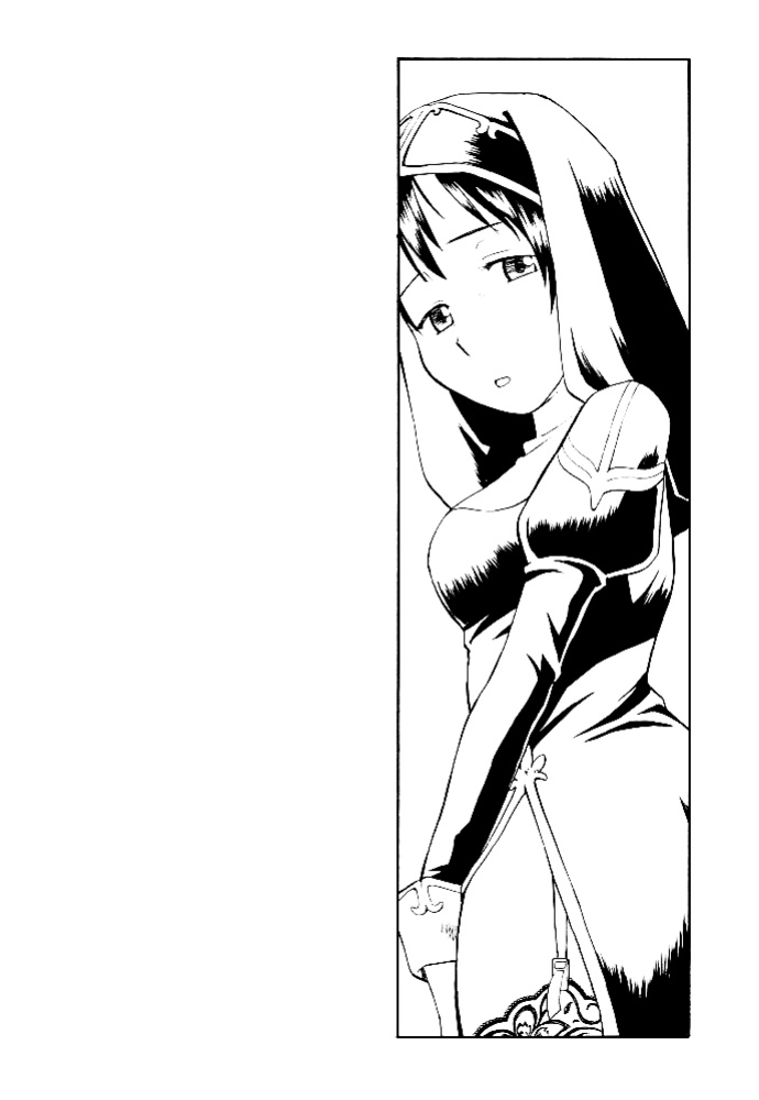 (C62) [Hinemosuan (Hinemosu Notari)] Kamigami no tasogare ni tawamureru musumetachi / Maidens Who Frolic During The Twilight Of The Gods (Ragnarok Online)