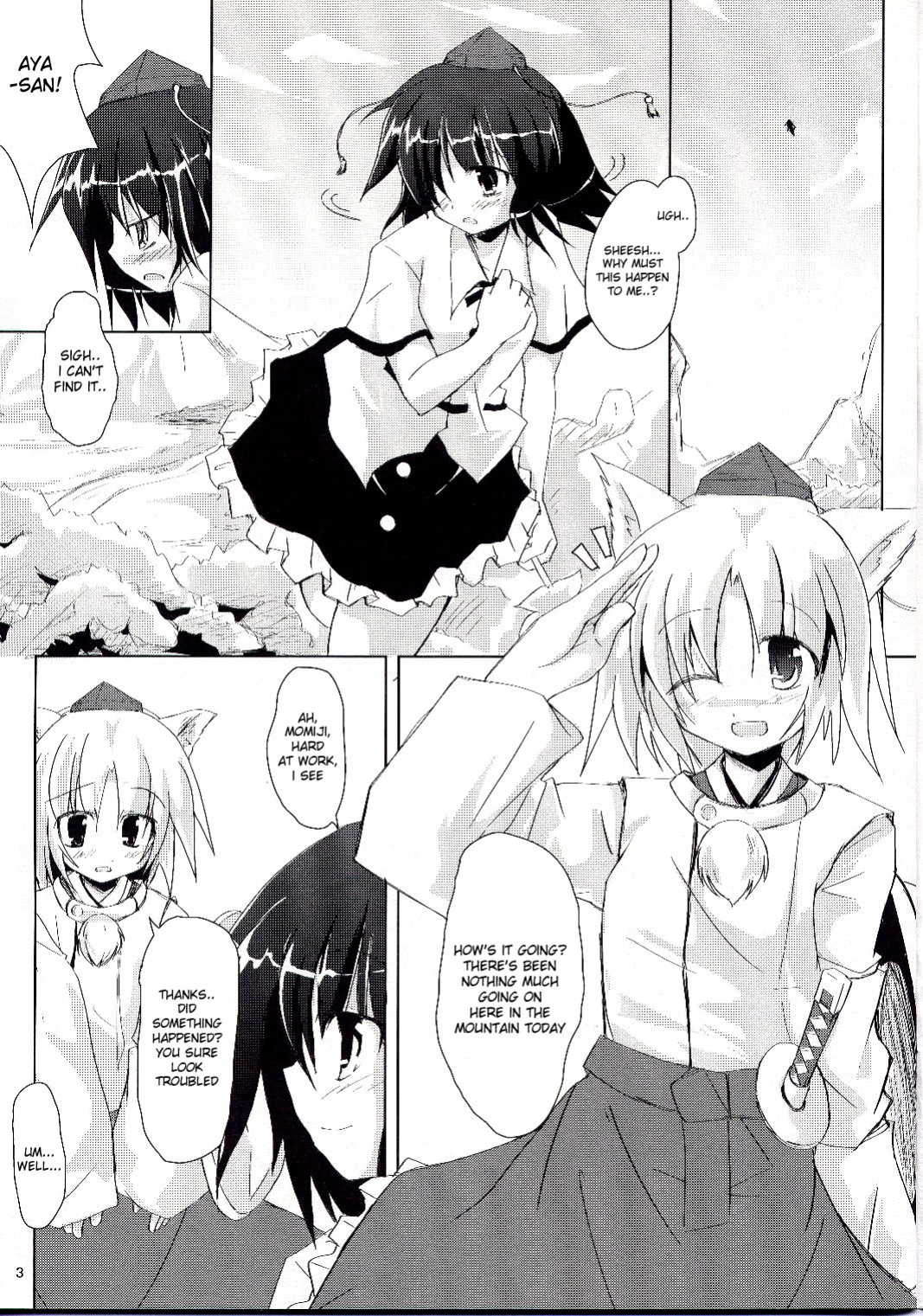 (C73) [Pixel Cot. (Habara Meguru)] Yuri Moa (Touhou Project) {Desudesu}