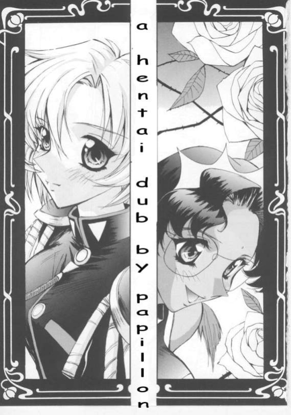 (C52) [Anorak Post (Akiyoshi Yoshiaki)] UTENA NO DRUG Utena Uttenai! (Shoujo Kakumei Utena)