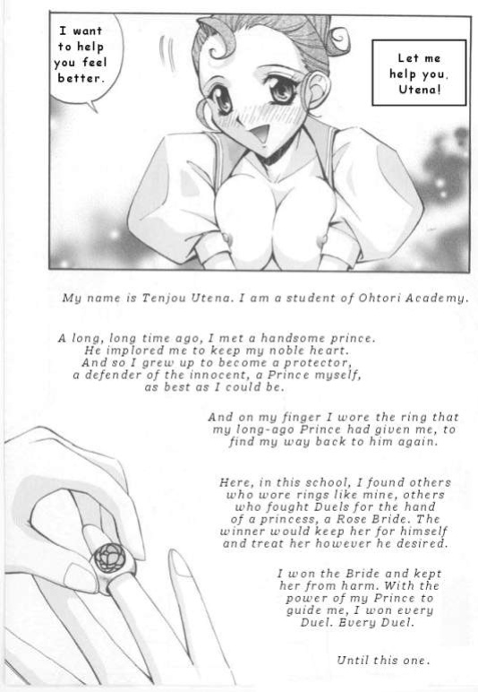(C52) [Anorak Post (Akiyoshi Yoshiaki)] UTENA NO DRUG Utena Uttenai! (Shoujo Kakumei Utena)