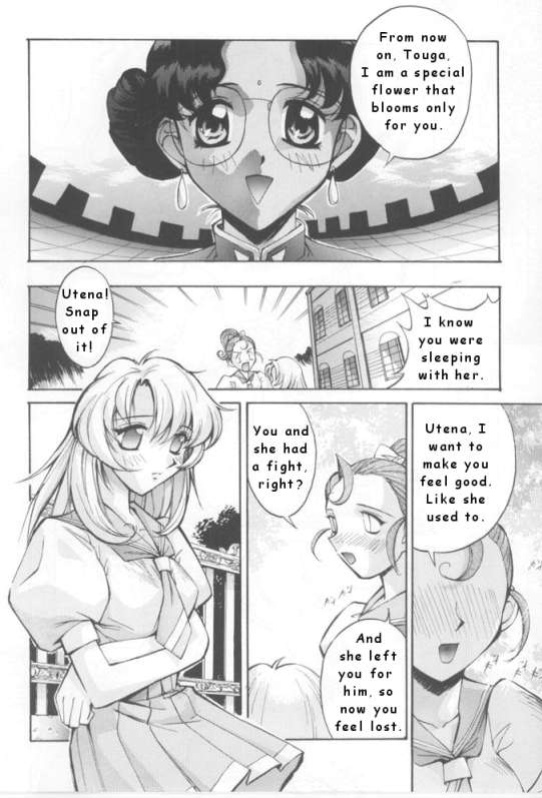 (C52) [Anorak Post (Akiyoshi Yoshiaki)] UTENA NO DRUG Utena Uttenai! (Shoujo Kakumei Utena)