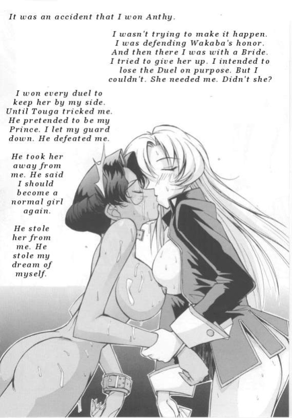 (C52) [Anorak Post (Akiyoshi Yoshiaki)] UTENA NO DRUG Utena Uttenai! (Shoujo Kakumei Utena)
