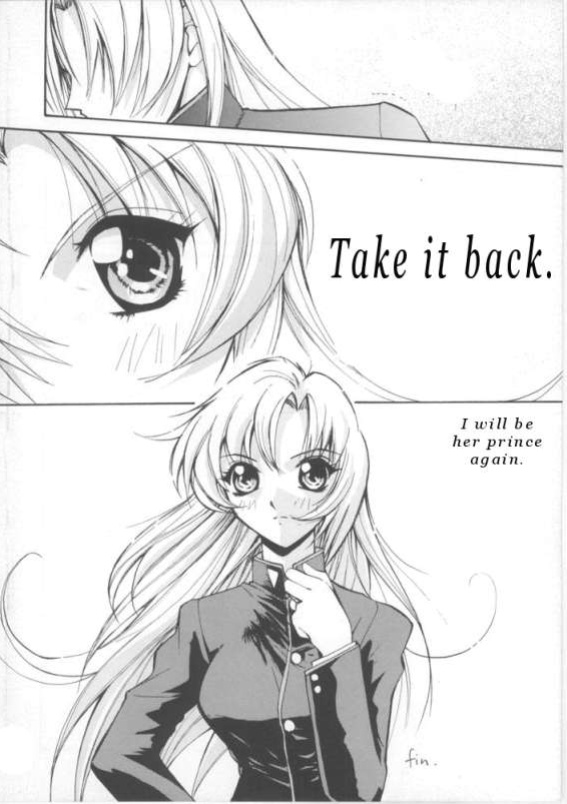 (C52) [Anorak Post (Akiyoshi Yoshiaki)] UTENA NO DRUG Utena Uttenai! (Shoujo Kakumei Utena)