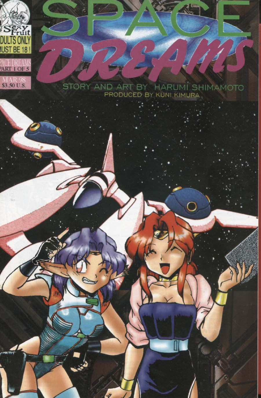 [Shimamoto Harumi] Space Dreams