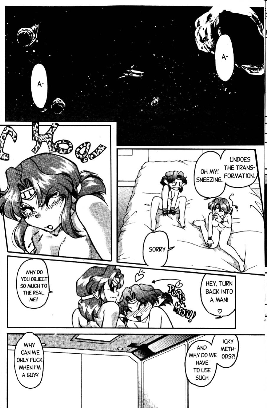 [Shimamoto Harumi] Space Dreams