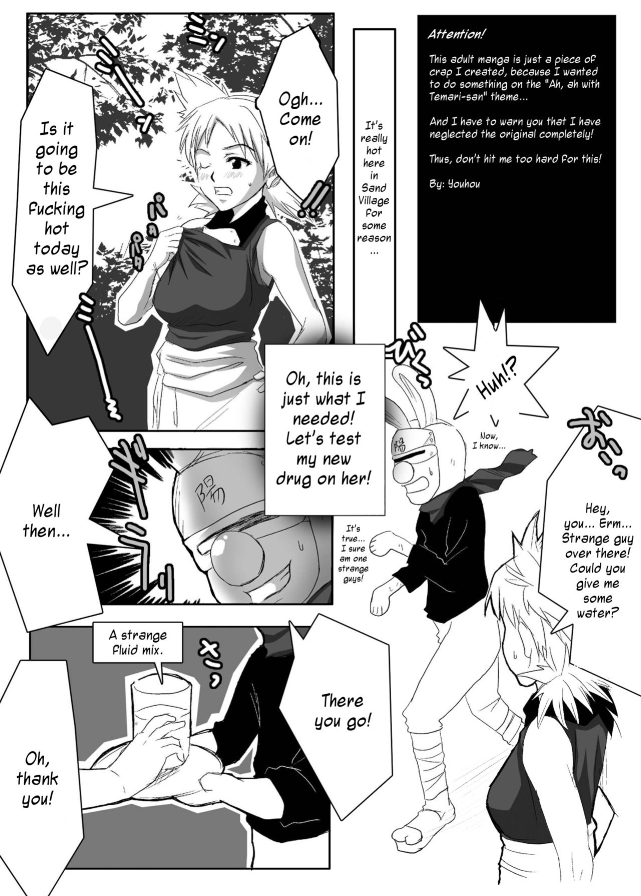 (C69) [Bone chinA (Hasumi Hiro)] Nyonin Han (Naruto) {doujin-moe}