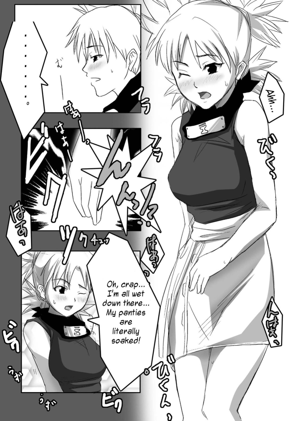 (C69) [Bone chinA (Hasumi Hiro)] Nyonin Han (Naruto) {doujin-moe}