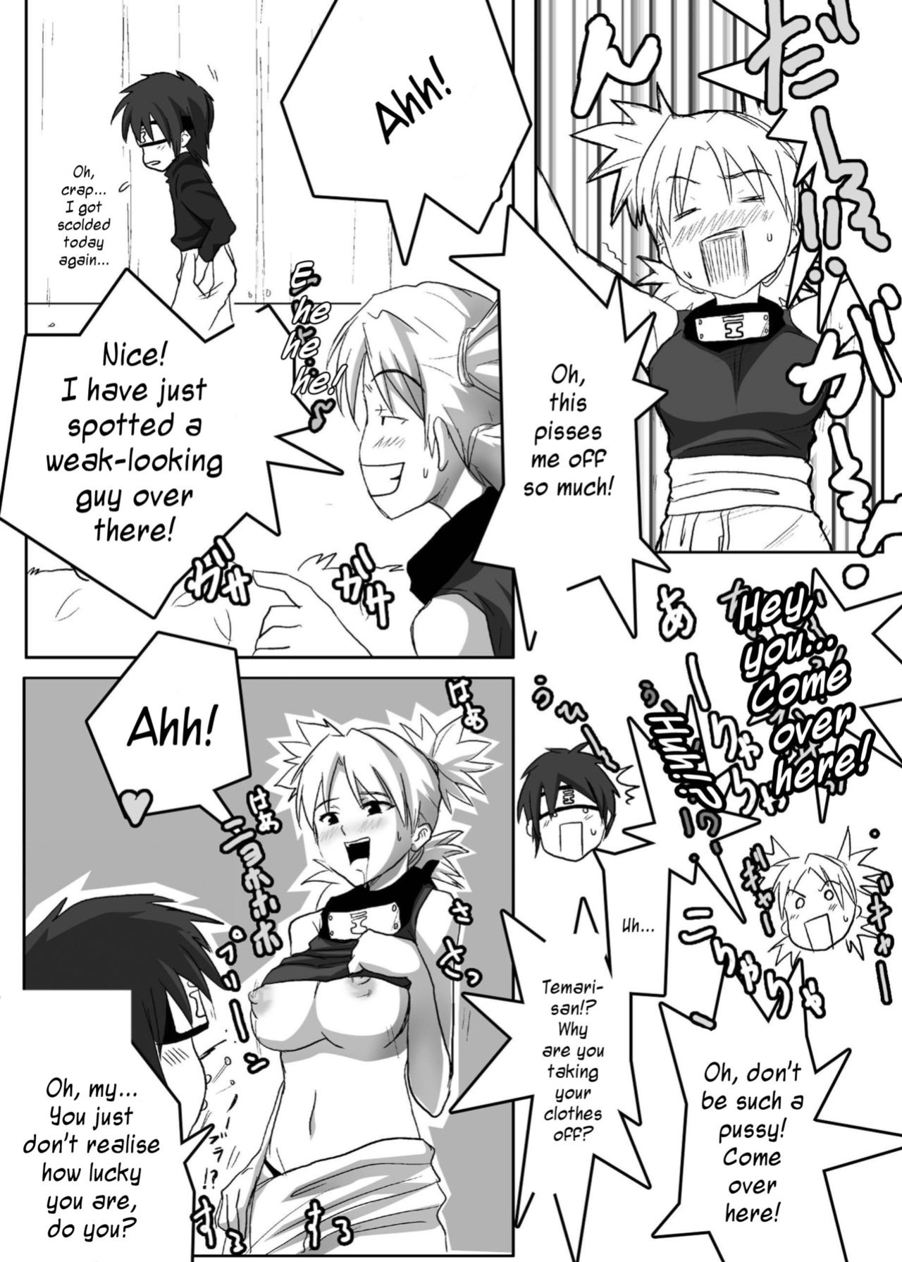 (C69) [Bone chinA (Hasumi Hiro)] Nyonin Han (Naruto) {doujin-moe}