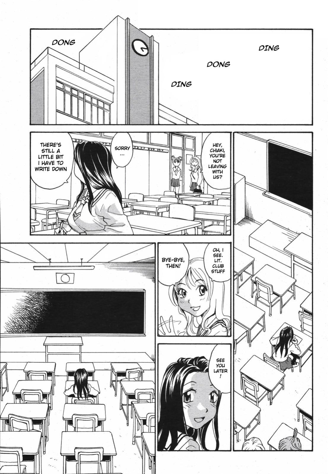 [RaTe] Sister Slave Ch.1-7