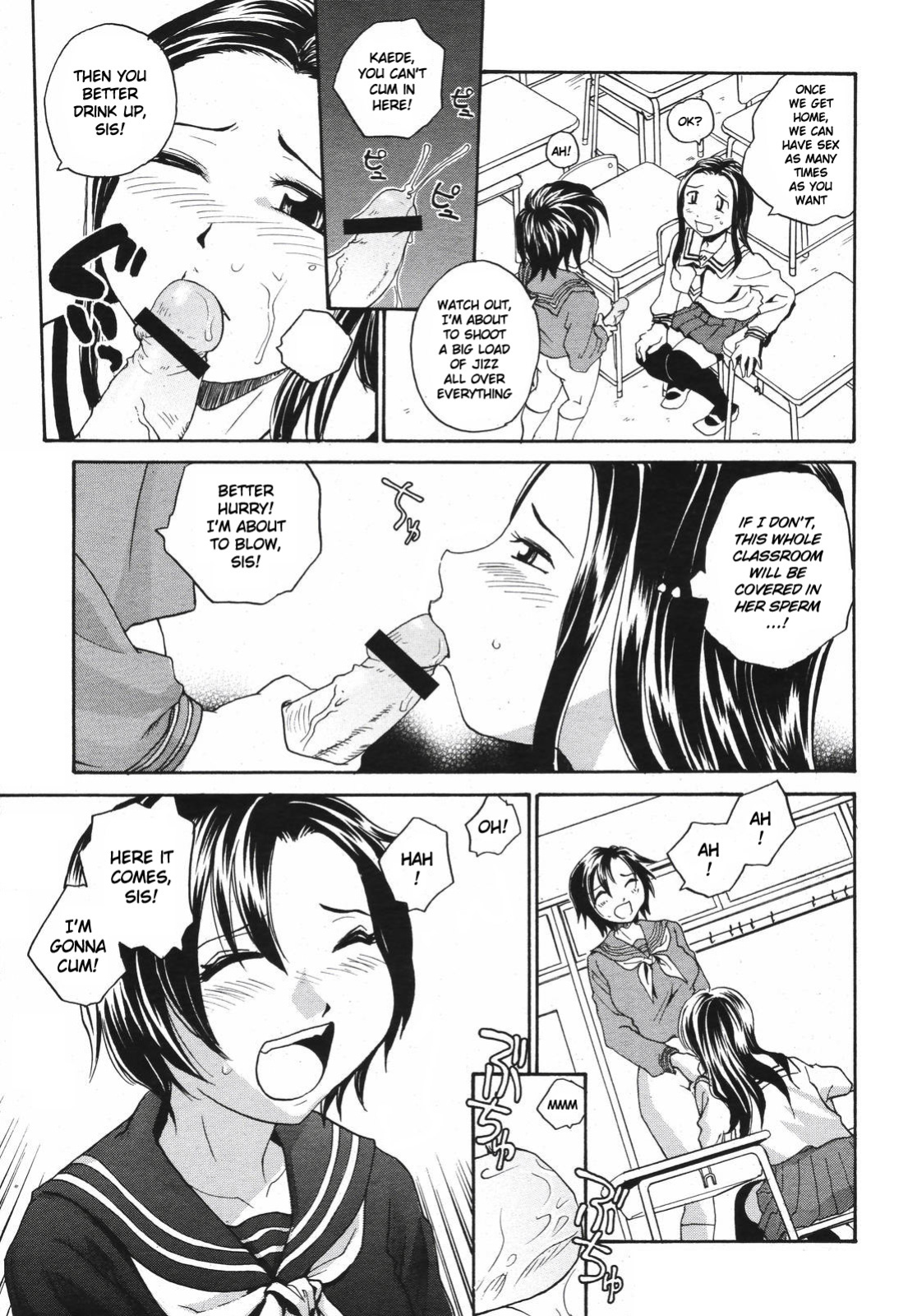 [RaTe] Sister Slave Ch.1-7
